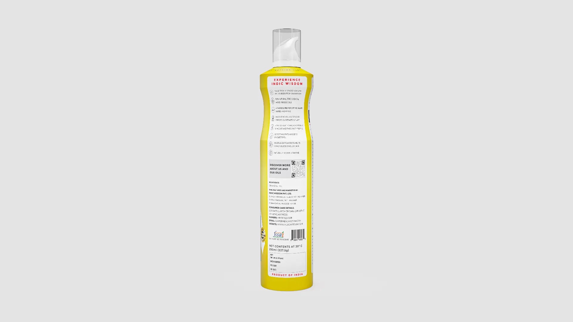 Image of Yellow bottle with a label on a white background